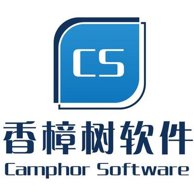 重慶香樟樹軟件開發(fā) 植根山城，科技創(chuàng)新的堅(jiān)實(shí)力量